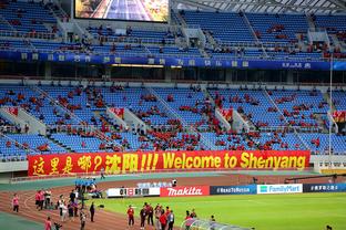 陕西球迷会员大会盛况空前，记者：陕西球迷一定是战斗球迷